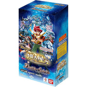 BANDAI Battle Spirits Surrounded by Stars Dream BSC49 Booster Pack Box TCG