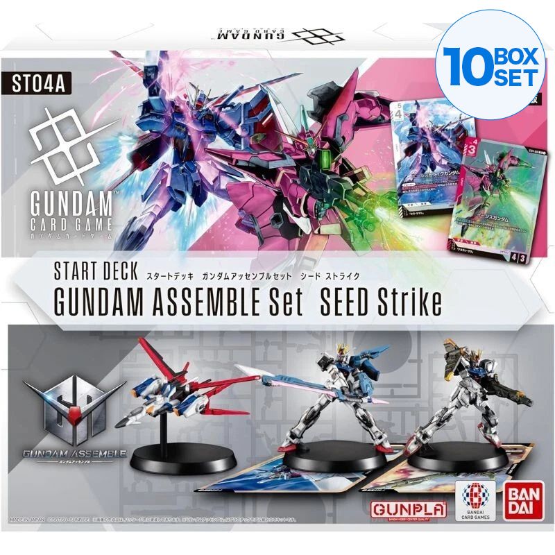 BANDAI Gundam Assemble Set SEED Strike Starter Deck ST04A TCG