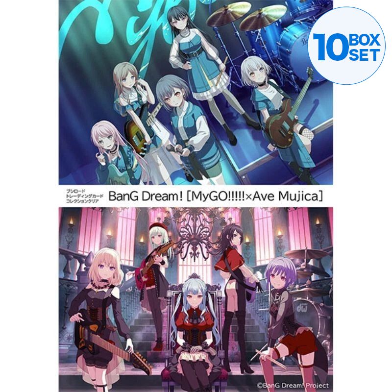 Collezione di carte collezionabili Cancella BanG Dream! Mio GO!!!!! 1 scatola di buste Ave Mujica TCG