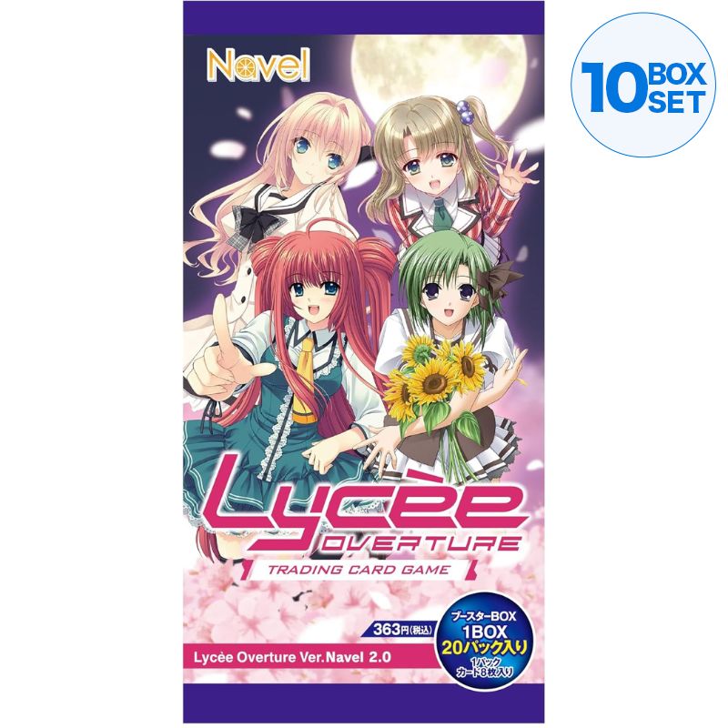 Lycee Overture Ver.Navel 2.0 Booster Pack Box TCG JAPAN OFFICIAL
