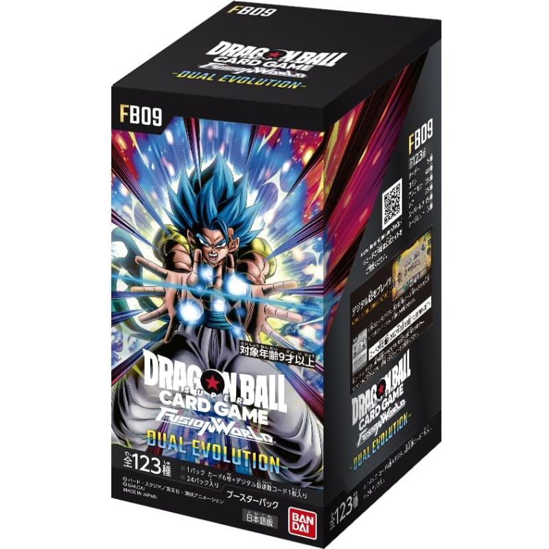 未開封フュージョンCD4枚組ボックス／AMERICAN FUSION BOX Bandai Dragon Ball Super Card Game Fusion World Booster Box