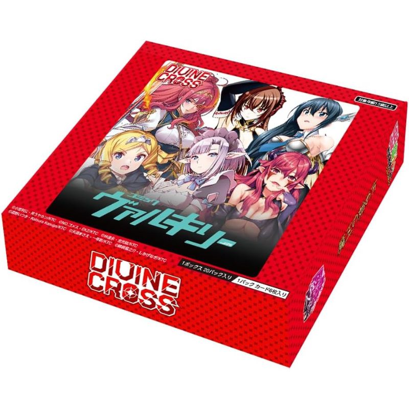 Divine Cross Comic Valkyrie Booster Pack Box TCG JAPAN OFFICIAL