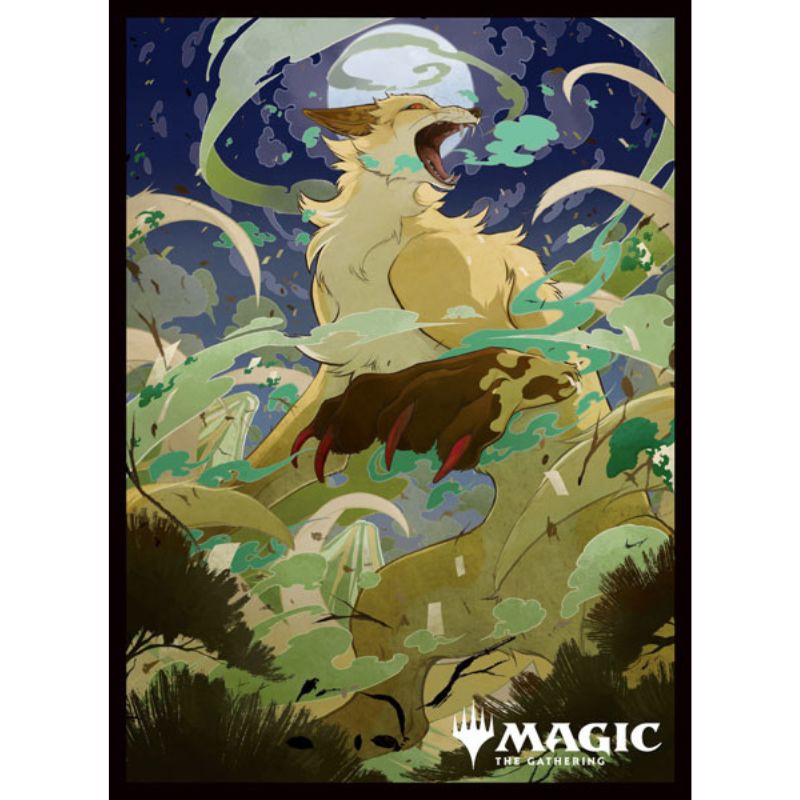 Magic The Gathering Sleeve Secrets of Strixhaven Mystical Archive Giant Growth