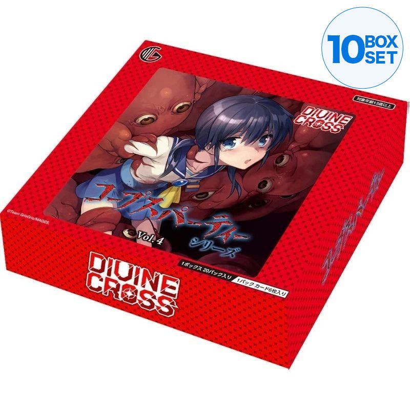 Divine Cross Corpse Party Vol. 4 Booster Pack Box TCG JAPAN OFFICIAL