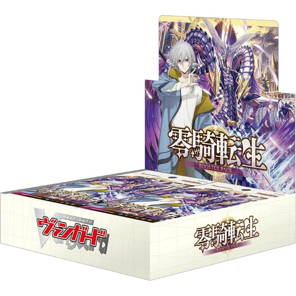 cardfight vanguard booster box opening Cardfight!! Reiki Tensei Pack TCG JAPAN OFFICIAL — ToysOneJapan Option:Box Live Stream Open Restock-20240303 Vanguard Symphony of Might YuGiOh Trading Card Game