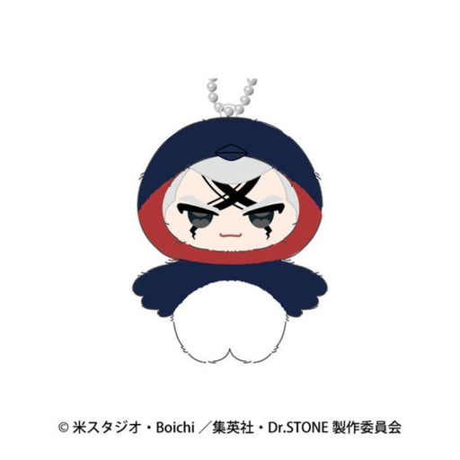 Ensky Chimikemo Mascot 3 Dr.STONE Dr. Xeno Plush Doll JAPAN OFFICIAL