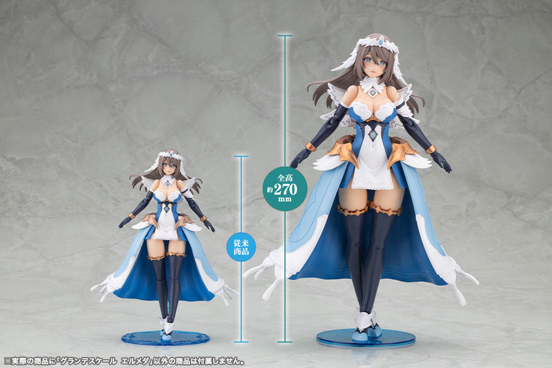 Kotobukiya GRANDE SCALE Arcanadea Ermeda Model Kit JAPAN OFFICIAL