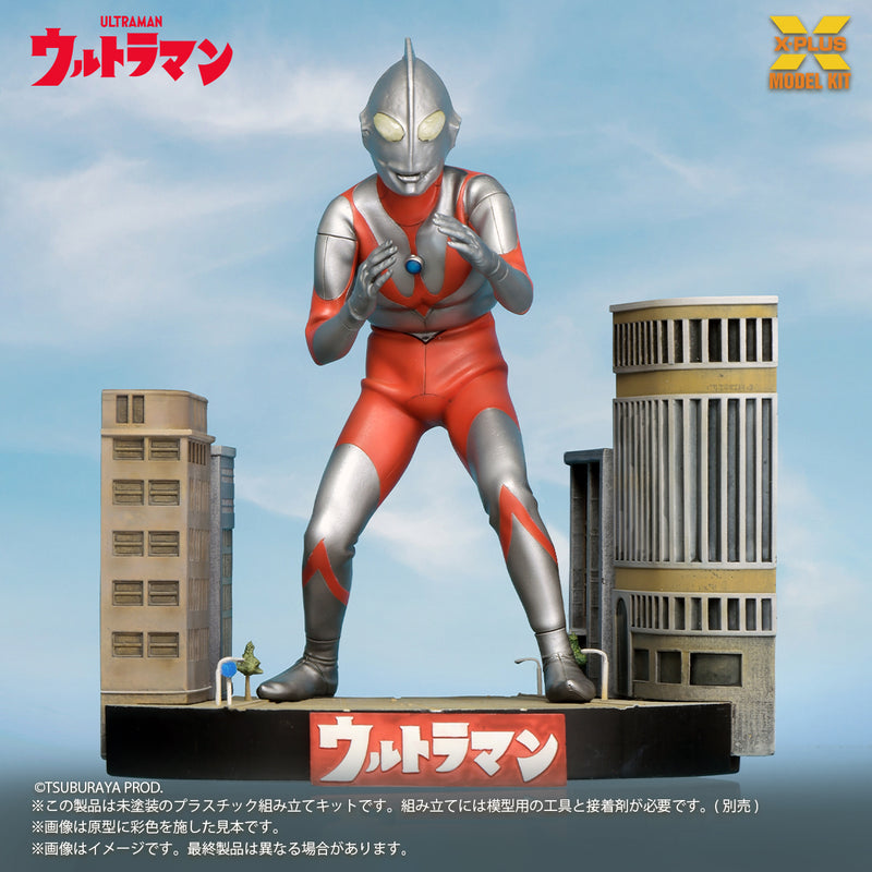 X-PLUS Ultraman A Type Model Kit JAPAN OFFICIAL