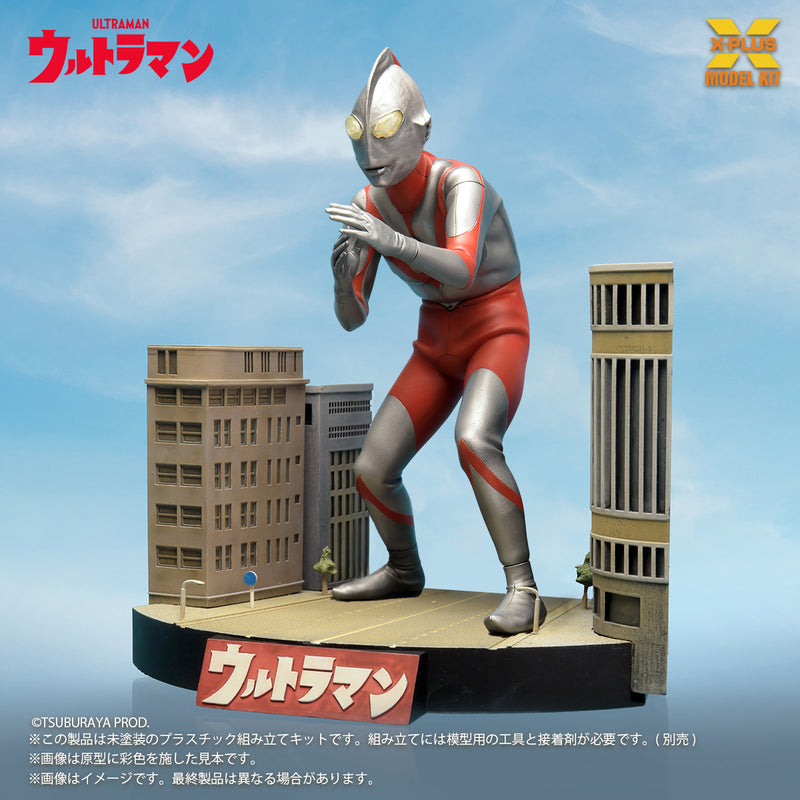 X-PLUS Ultraman A Type Model Kit JAPAN OFFICIAL