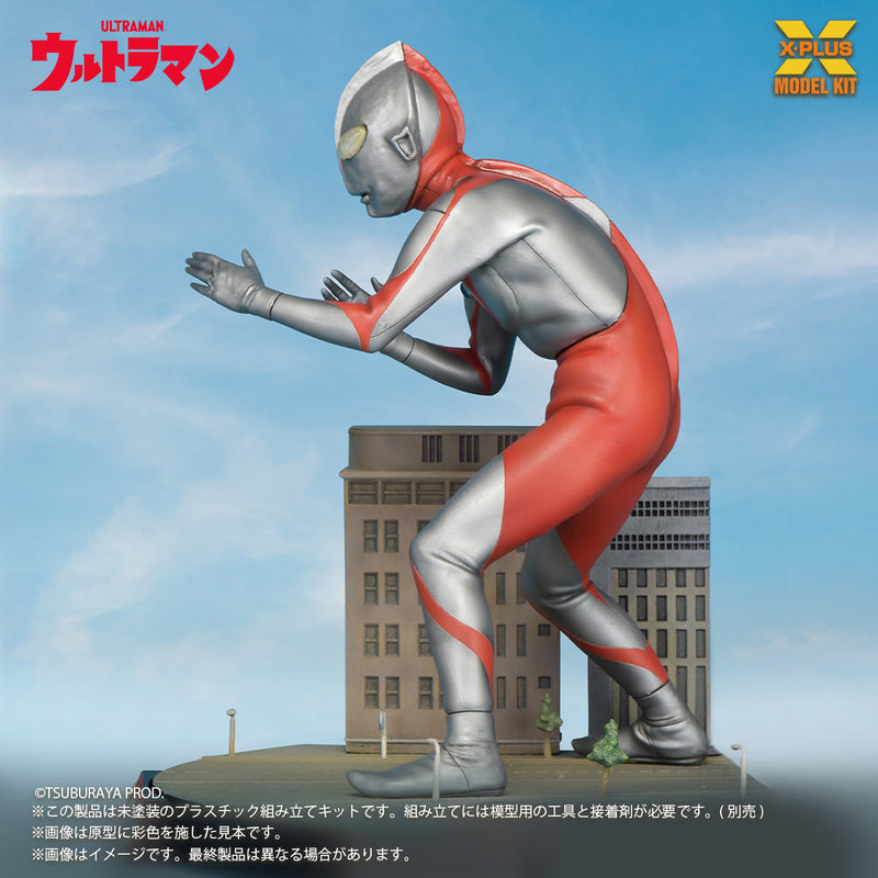 X-PLUS Ultraman A Type Model Kit JAPAN OFFICIAL