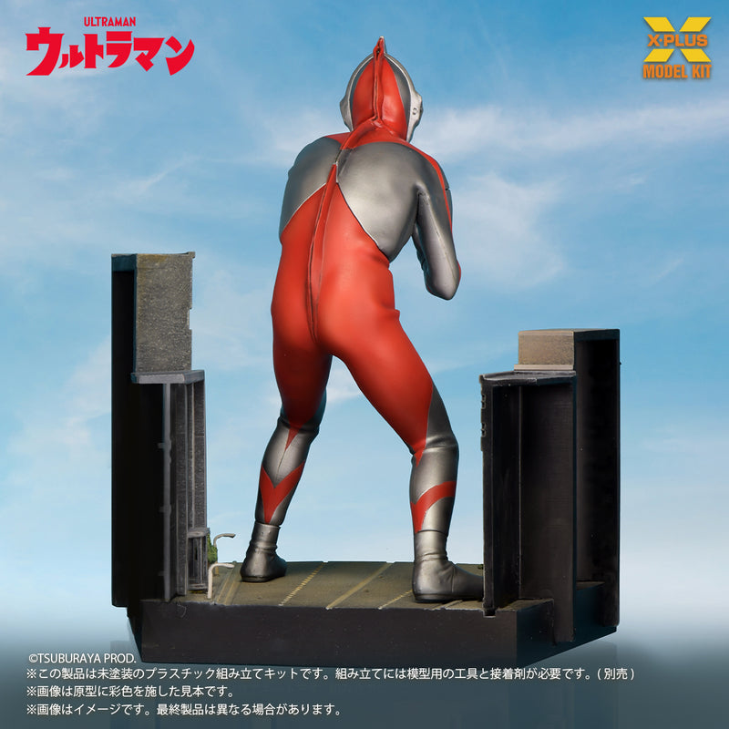 X-PLUS Ultraman A Type Model Kit JAPAN OFFICIAL
