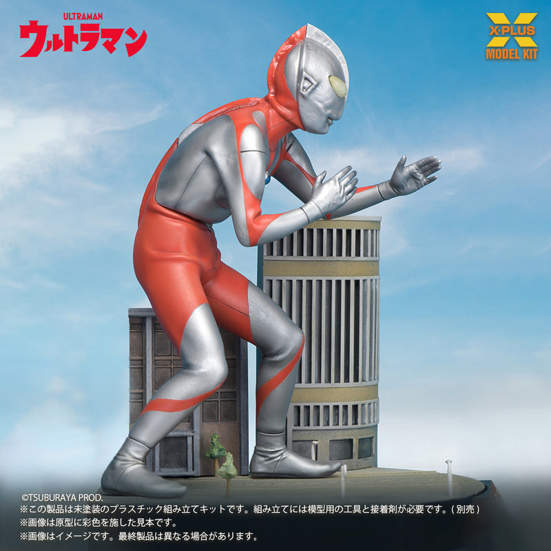 X-PLUS Ultraman A Type Model Kit JAPAN OFFICIAL