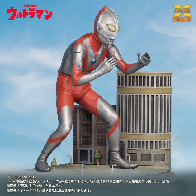 X-PLUS Ultraman A Type Model Kit JAPAN OFFICIAL