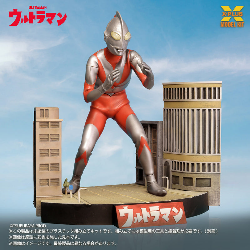 X-PLUS Ultraman A Type Model Kit JAPAN OFFICIAL