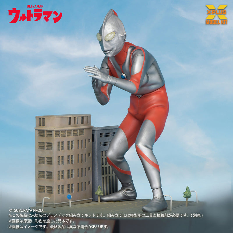 X-PLUS Ultraman A Type Model Kit JAPAN OFFICIAL