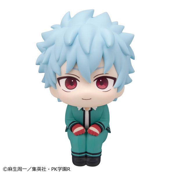 MegaHouse LookUp Saiki Kusuo no Sainan Shun Kaidou Figure JAPAN OFFICIAL