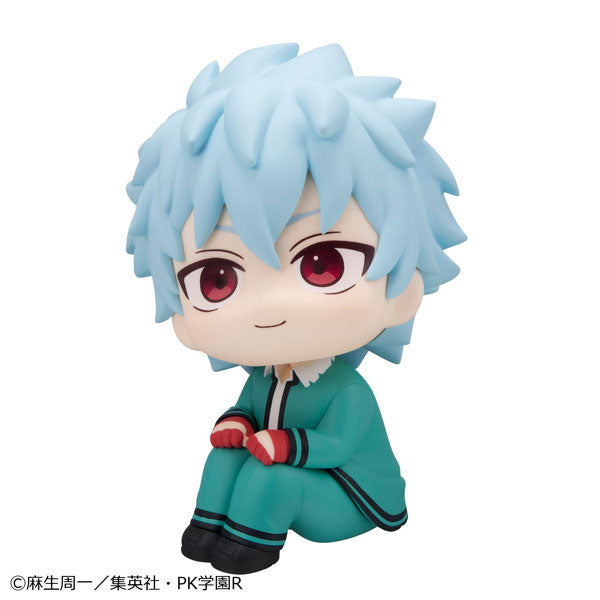 MegaHouse LookUp Saiki Kusuo no Sainan Shun Kaidou Figure JAPAN OFFICIAL