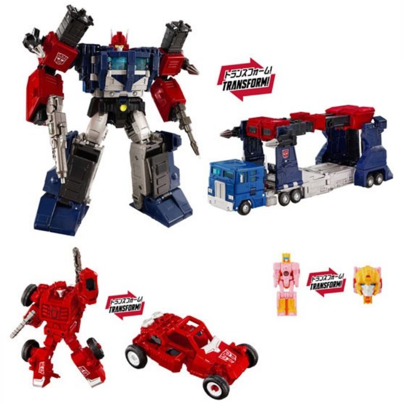 Takara Tomy Transformers NL-08 Delta Magnus Primal Vanguard Set Action Figure