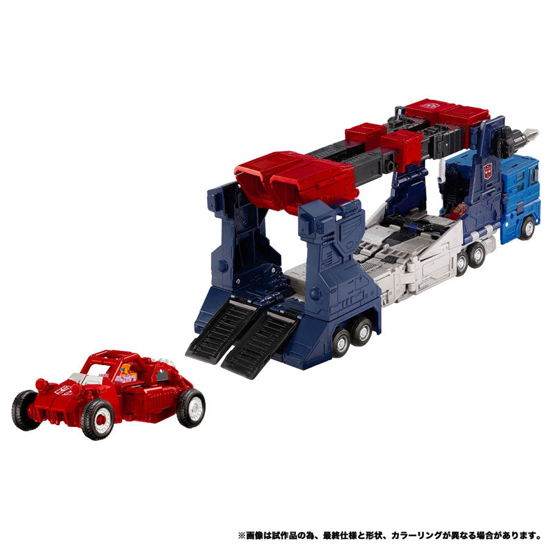 Takara Tomy Transformers NL-08 Delta Magnus Primal Vanguard Set Action Figure