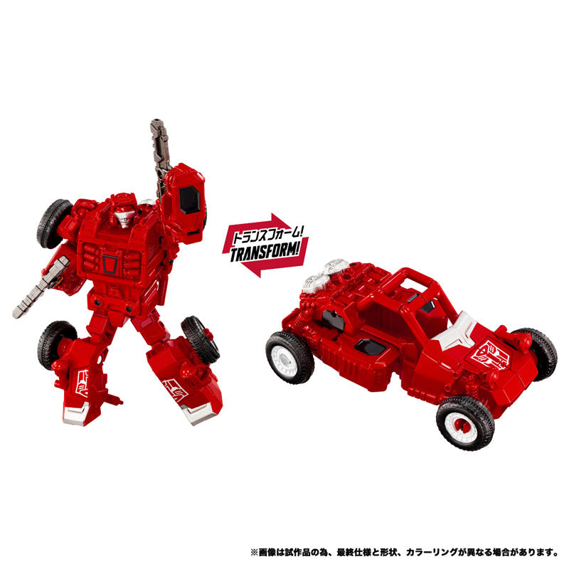 Takara Tomy Transformers NL-08 Delta Magnus Primal Vanguard Set Action Figure