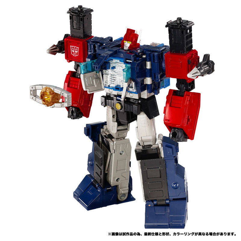 Takara Tomy Transformers NL-08 Delta Magnus Primal Vanguard Set Action Figure