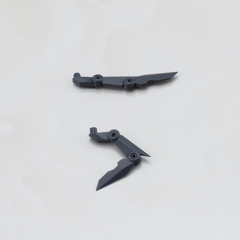 Kotobukiya M.S.G Modeling Support Goods Heavy Weapon Unit 77 Active Booster