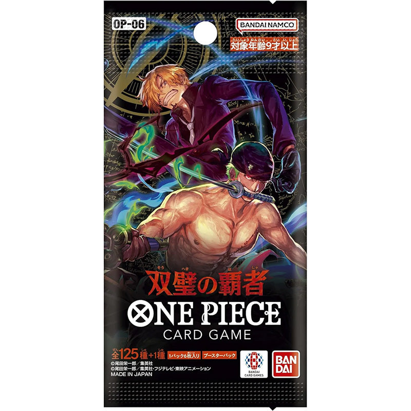 BANDAI ONE PIECE Card Game Flanked By Legends OP-06 Booster BOX