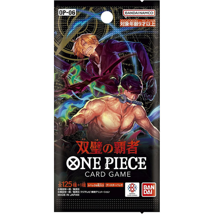 BANDAI ONE PIECE Card Game Flanked By Legends OP-06 Booster BOX TCG JAPAN