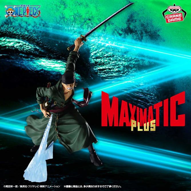 Banpresto MAXIMATIC Plus One Piece Roronoa Zoro Figure JAPAN OFFICIAL
