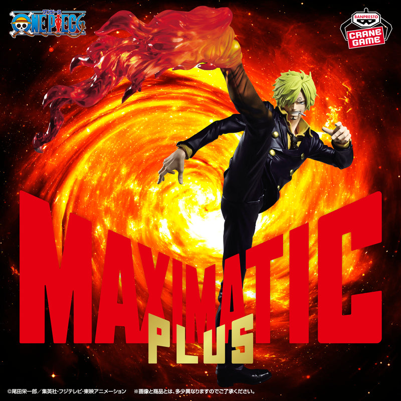 Banpresto MAXIMATIC Plus One Piece Sanji Figure JAPAN OFFICIAL