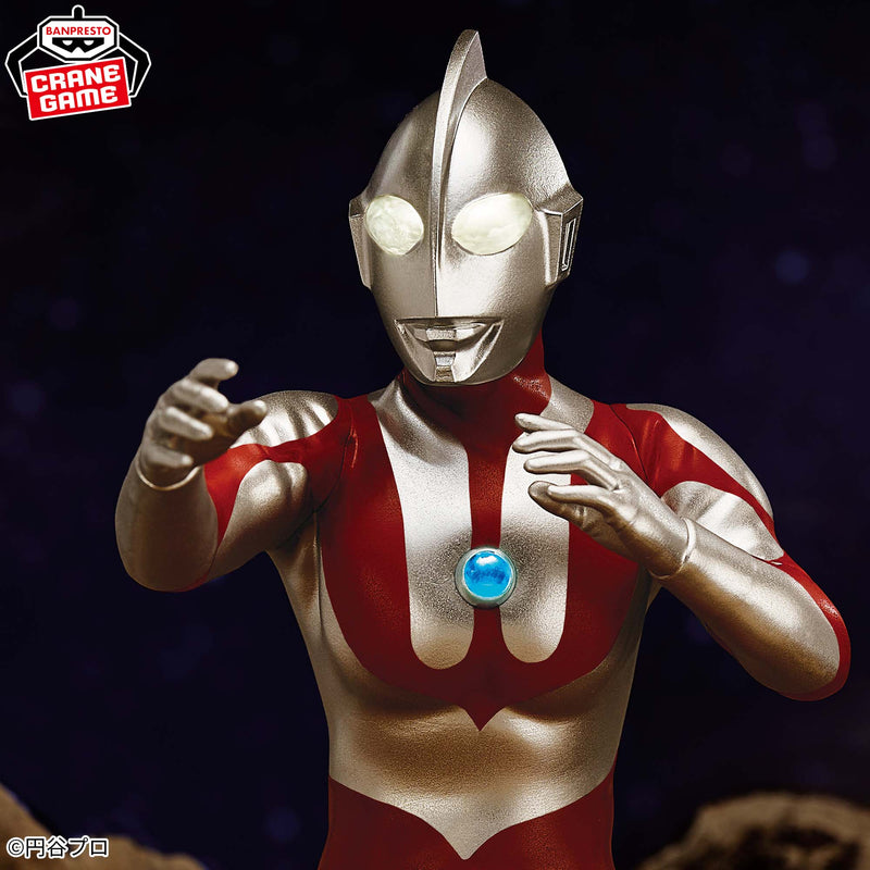 Banpresto Eiyuu Yuuzou Ultraman C Type Figure JAPAN OFFICIAL
