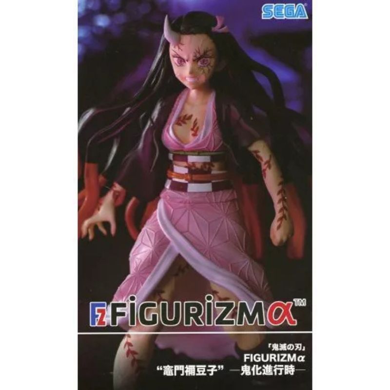 SEGA FiGURiZMα Demon Slayer Nezuko Kamado Demon Form Figure JAPAN OFFICIAL