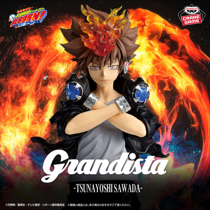 BANDAI Grandista Reborn! Tsunayoshi Sawada Figure JAPAN OFFICIAL
