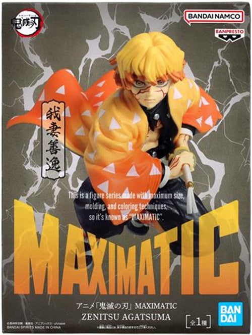 Banpresto Maximatic Demon Slayer Kimetsu no Yaiba Zenitsu Agatsuma Figure