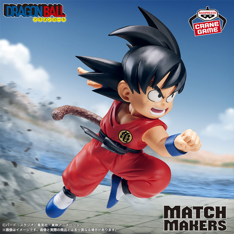 Banpresto Dragon Ball MATCH MAKERS Son Goku vs. Grandpa Gohan Figure JAPAN