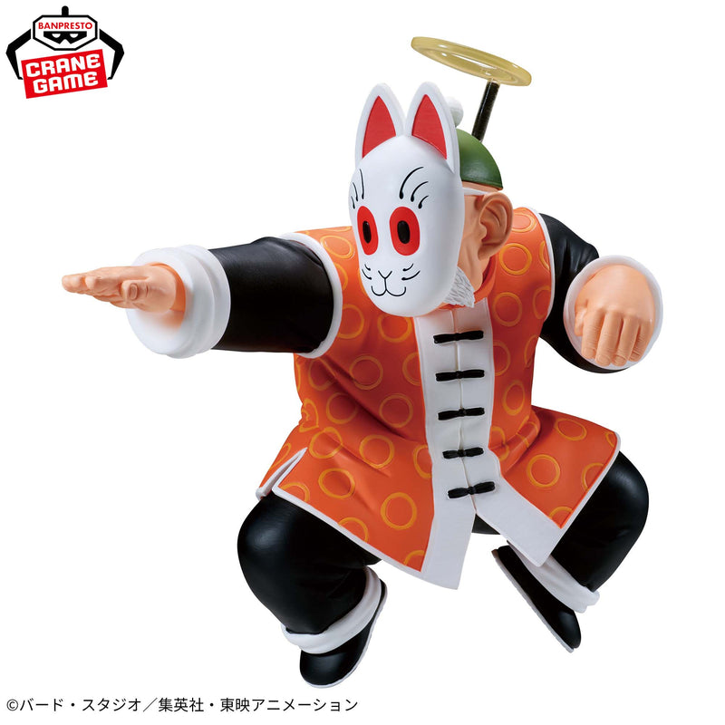 Banpresto Dragon Ball MATCH MAKERS Grandpa Gohan vs. Son Goku Figure JAPAN