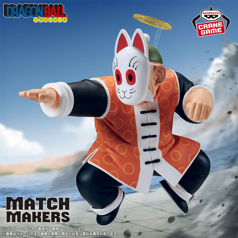 Banpresto Dragon Ball MATCH MAKERS Grandpa Gohan vs. Son Goku Figure JAPAN