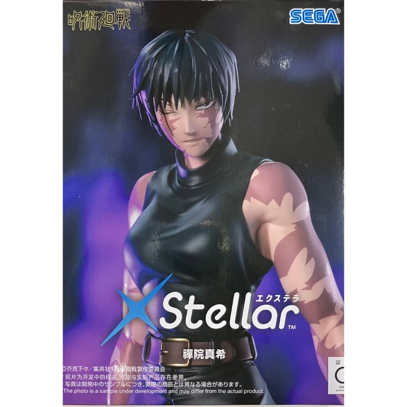 SEGA XStellar Jujutsu Kaisen Culling Game Maki Zenin Figure JAPAN OFFICIAL