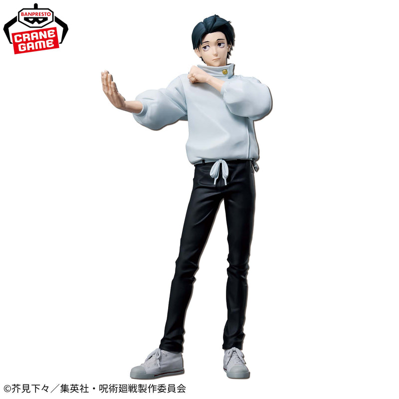 Banpresto Grandista Jujutsu Kaisen Yuta Okkotsu Figure JAPAN OFFICIAL