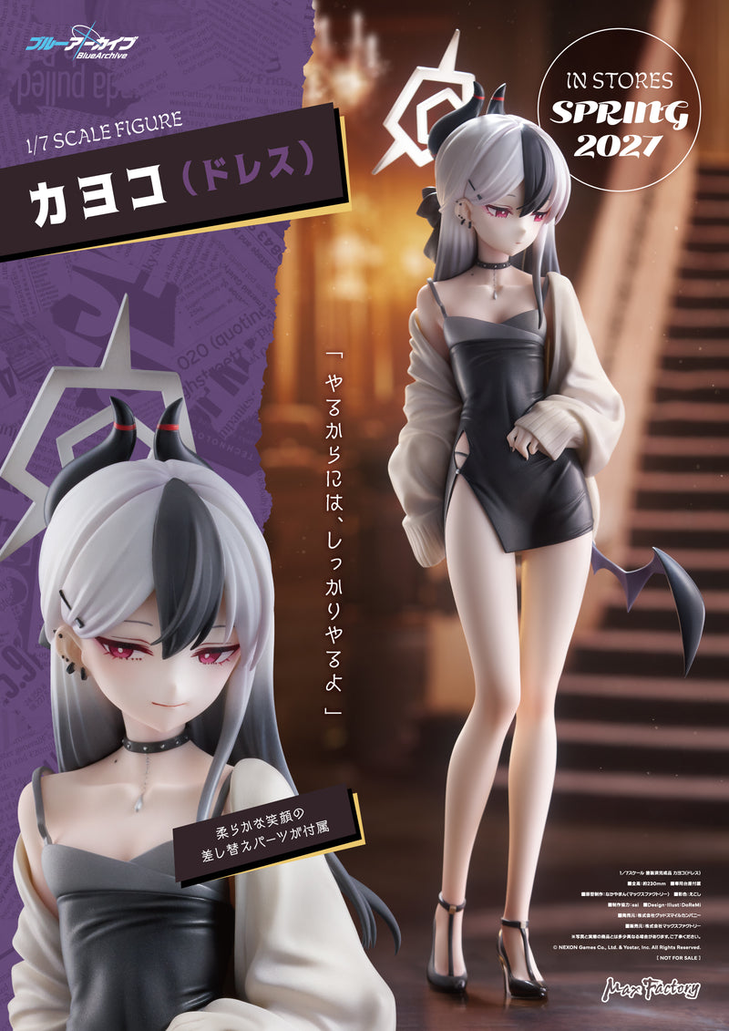 Max Factory Blue Archive Kayoko Onikata Dress 1/7 Figure JAPAN OFFICIAL