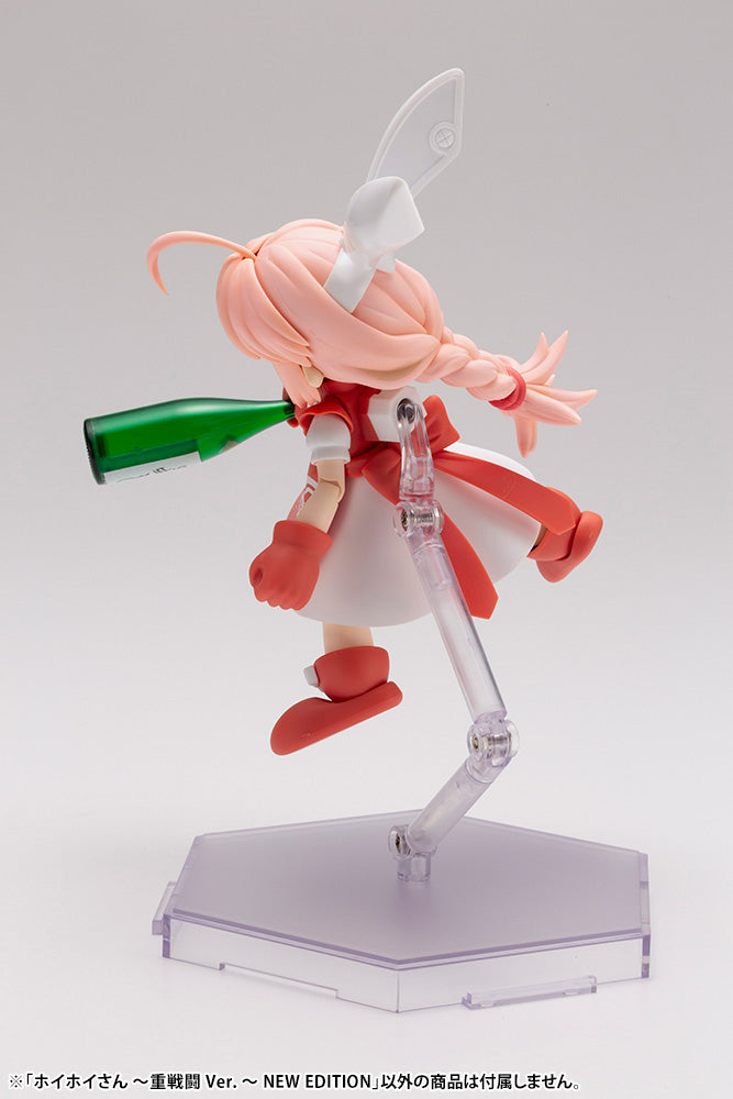 Ichigeki Sacchu!! HoiHoi San NEUE AUFLAGE HoiHoi San Heavy Arms Ver. Modellbausatz