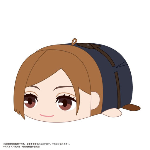 Jujutsu Kaisen Potekoro Mascot Big 2 C Nobara Kugisaki Plush JAPAN OFFICIAL