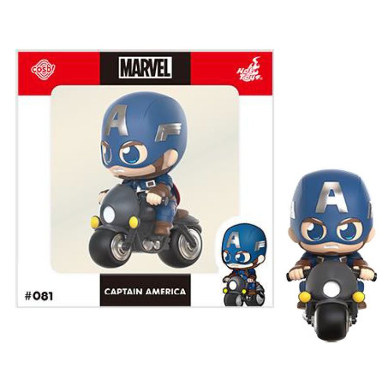 Hot Toys Cosbi Marvel Collection 081 Captain America Vehicle Series Figure JAPAN
