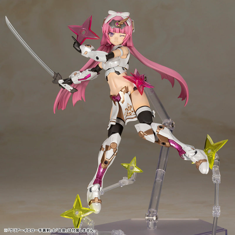 Kotobukiya Frame Arms Girl Magatsuki Model Kit JAPON OFFICIEL