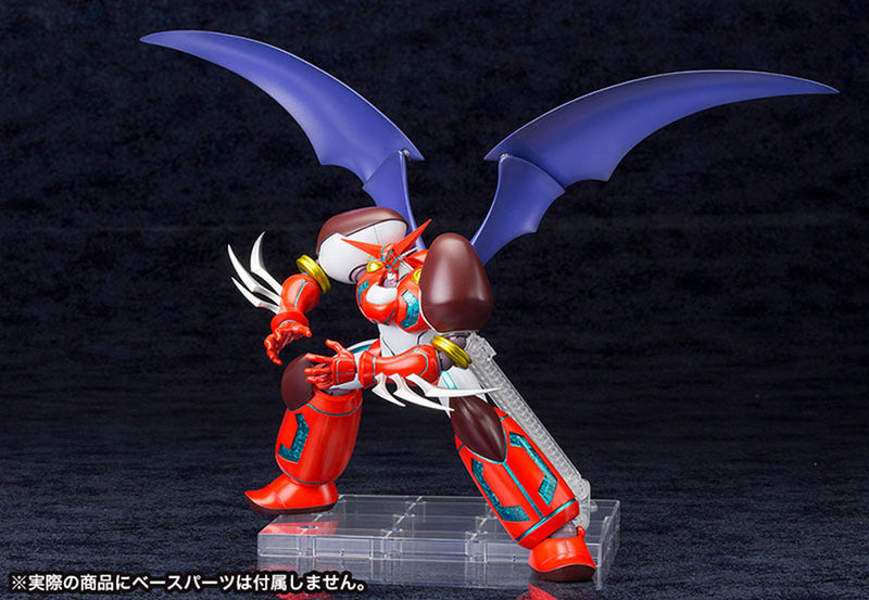 Kotobukiya Shin Getter Robo Le dernier jour du monde Shint Getter 1 Modèle Kit JAPON