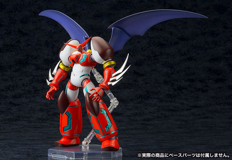 Kotobukiya Shin Getter Robo Le dernier jour du monde Shint Getter 1 Modèle Kit JAPON