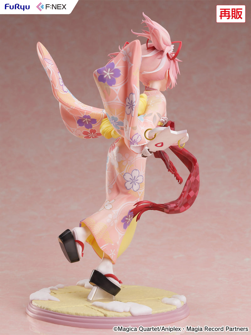 FuRyu Puella Magi Madoka Magica Madoka Kaname Kimono Ver. Figurine 1/7 JAPON
