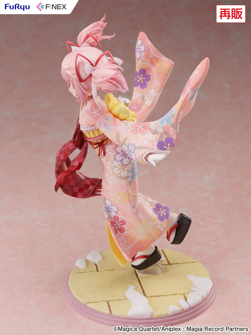 FuRyu Puella Magi Madoka Magica Madoka Kaname Kimono Ver. Figurine 1/7 JAPON