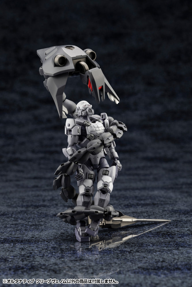 Kotobukiya Hexa Gear Alternative Creepvenom 1/24 Model Kit JAPAN OFFICIAL
