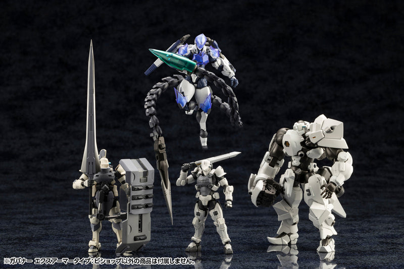 hexa gear governor 1/24 Hexa Gear Governor EX Armore Type: Bishop
